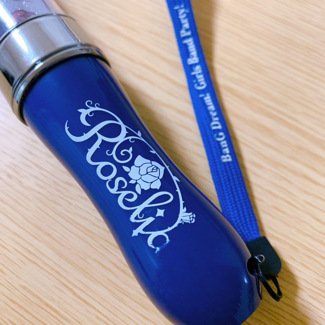 【限定値下げ】BanG Dream! ペンライト 3本セット