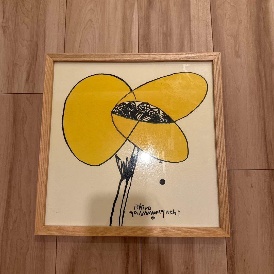 渡辺宏 大きな白くまの友達 シルクスクリーン 版画