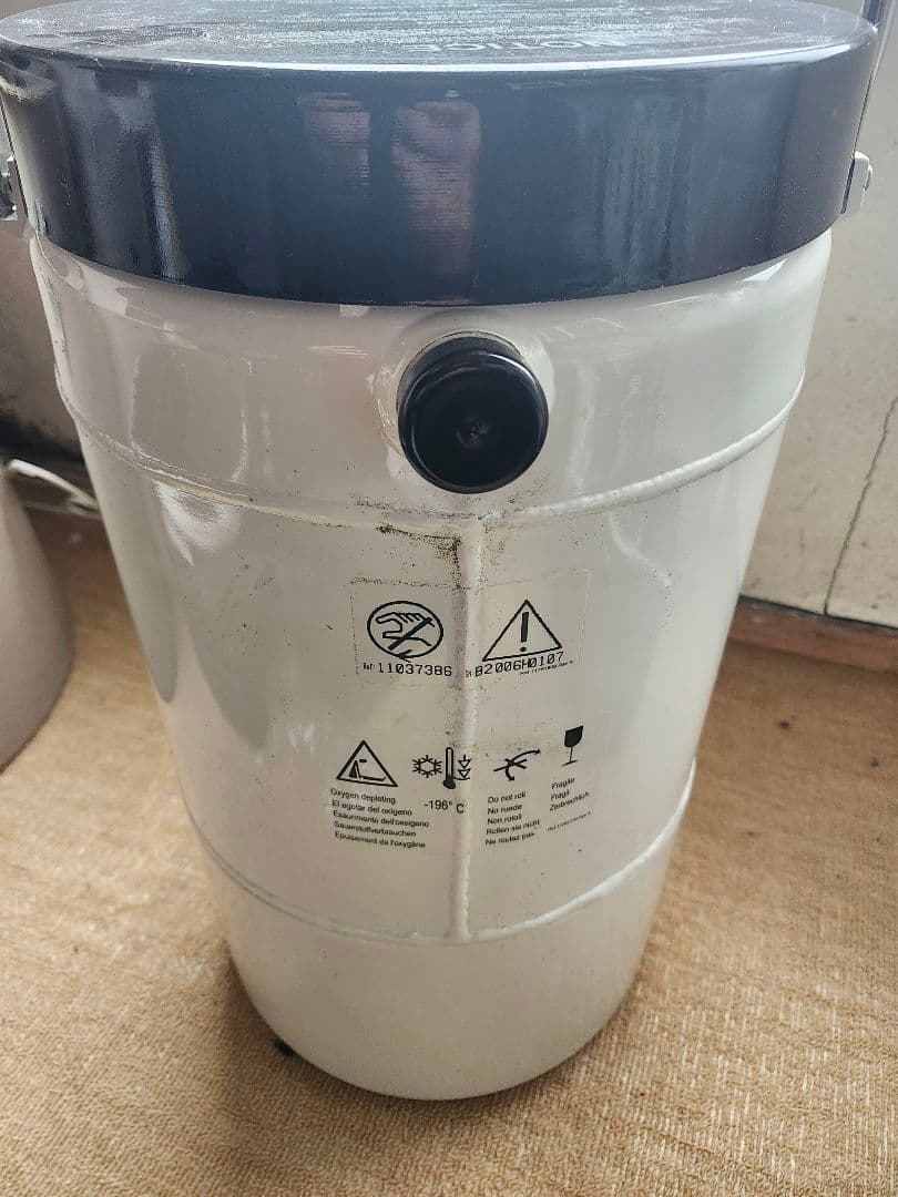 凍結試料搬送容器 DSシリーズ（ドライシッパー） | 和研薬株式会社