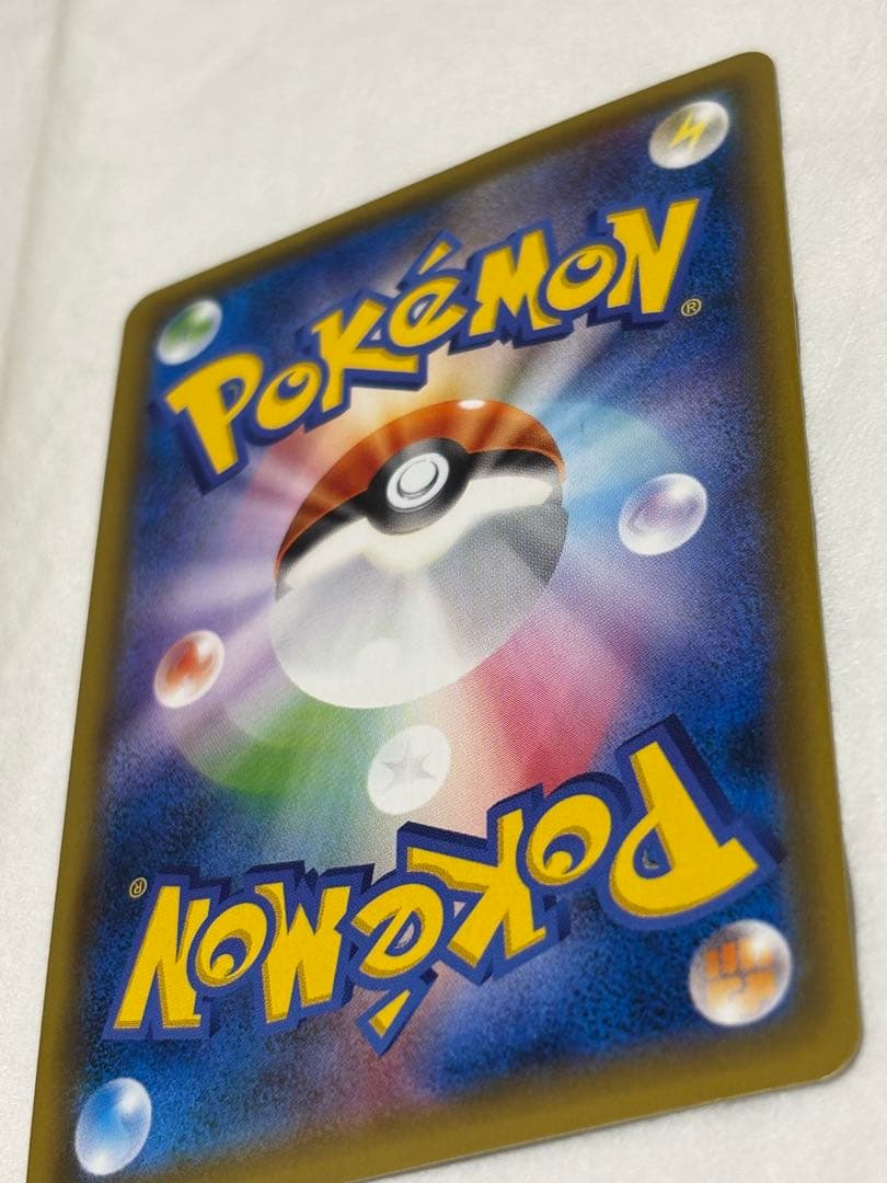 ポケモンカード 帽子リーリエ