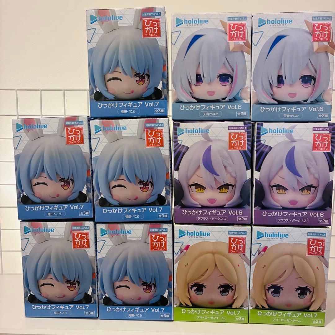 hololive ホロライブ ひっかけフィギュア 11個セット - メルカリ