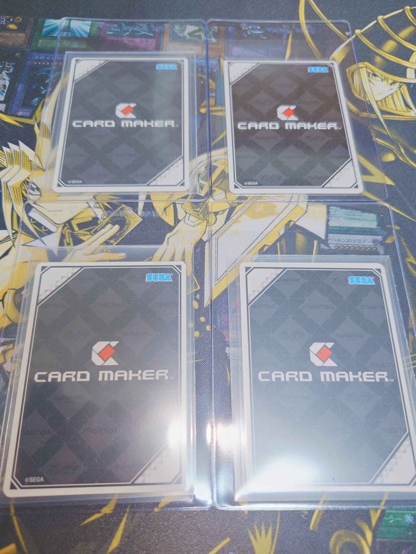 期間限定お得パック オンゲキ Arcaea 光 対立 各2枚