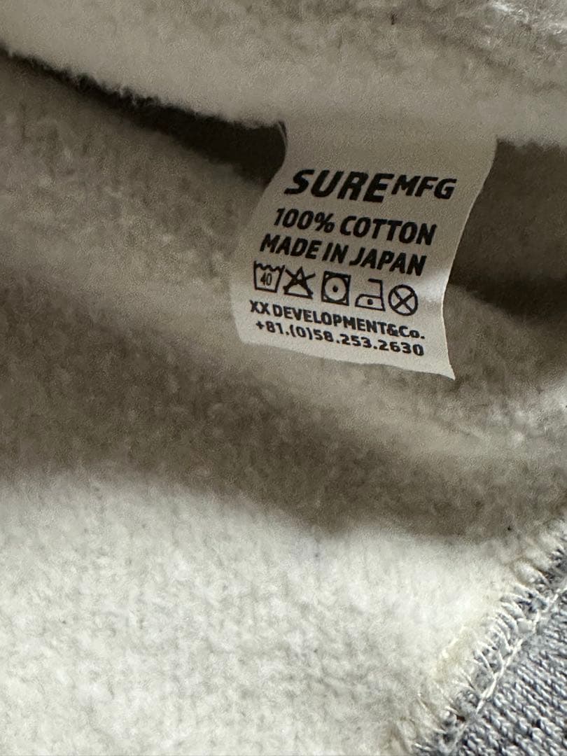 XXDEVELOPMENT ALASKA HOODIE S/F シルバラード