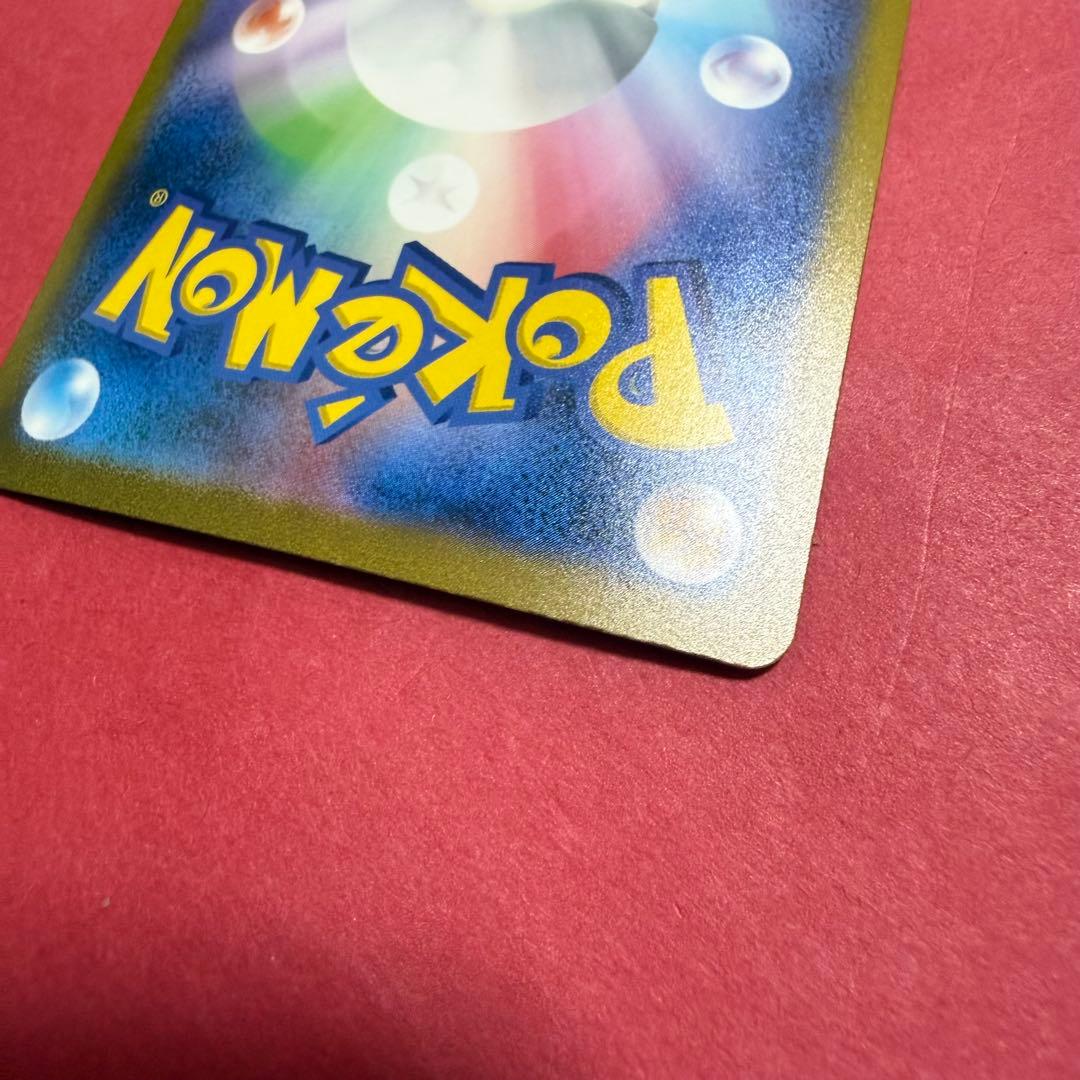 新品 ポケモン ポケモンカード フシギバナex SAR