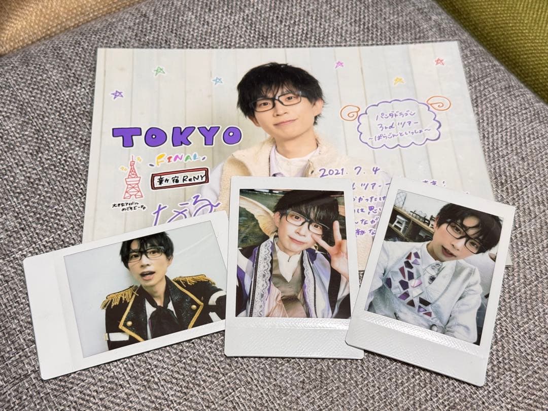 パンダドラゴン 2L写真＆チェキ(13セット)