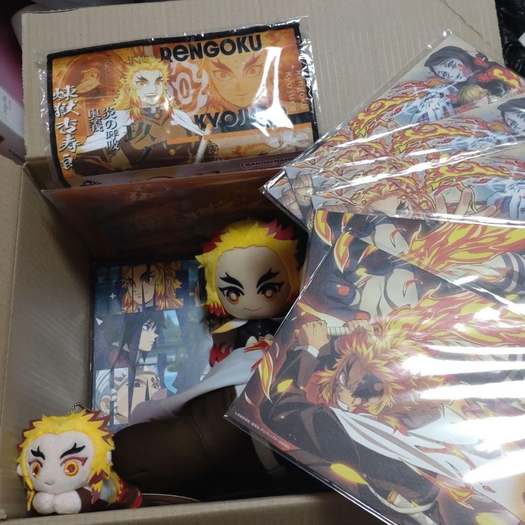 鬼滅の刃 煉獄杏寿郎 まとめ売り