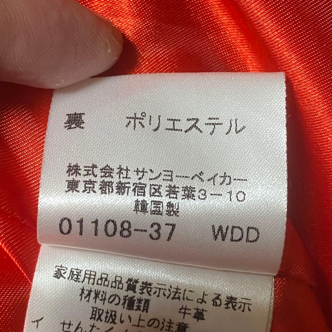 NICK ASHLEY ライダースジャケット サイズXLの通販はau PAY マーケット