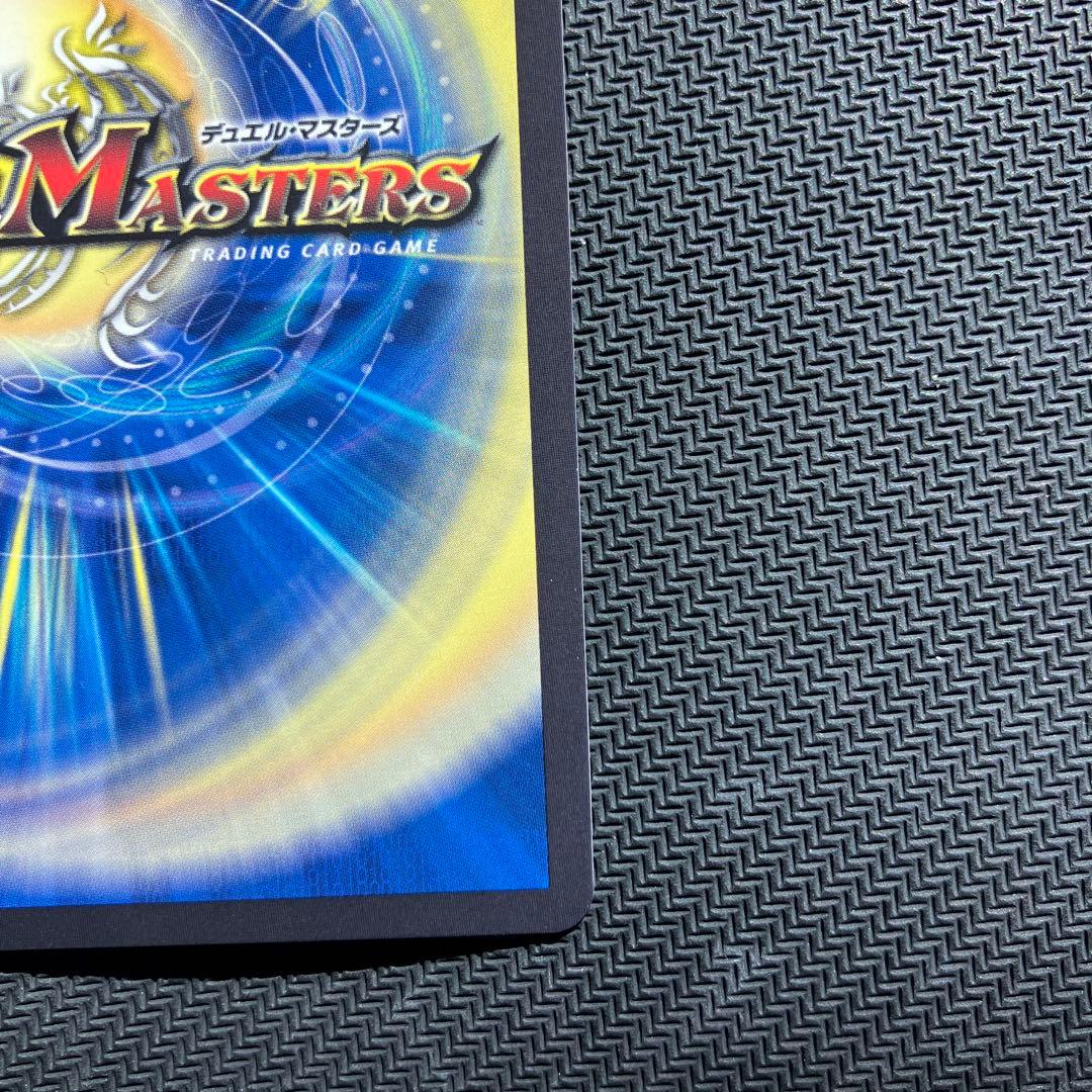 最安値 勝利の頂 カイザー刃鬼 金トレジャー