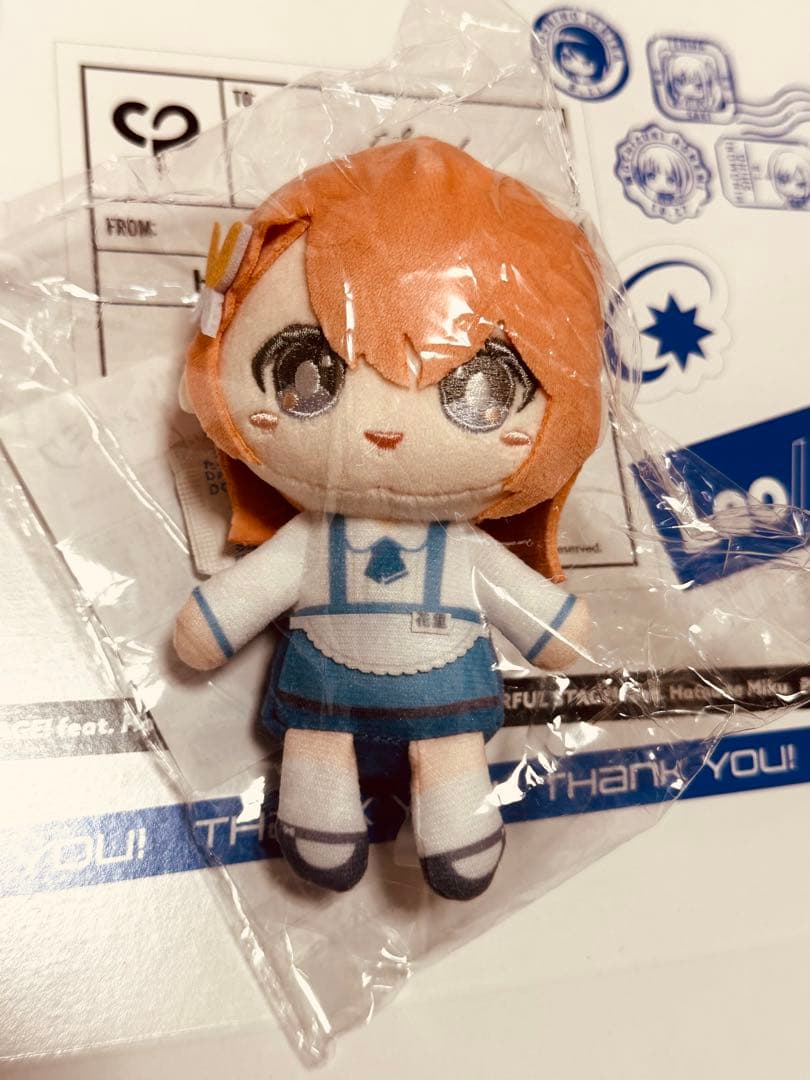 プロセカ はぴこれ ぬいぐるみ みのり - メルカリ