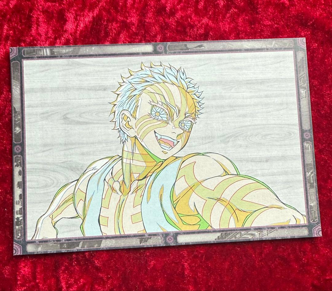 鬼滅の刃 ufotable お楽しみくじ B2原画ポスター 猗窩座 2本