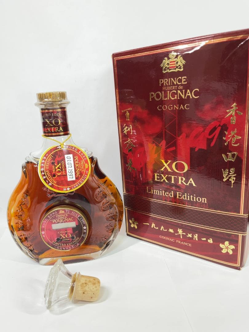 PRINCE HUBERT DE POLIGNAC COGNAC XO