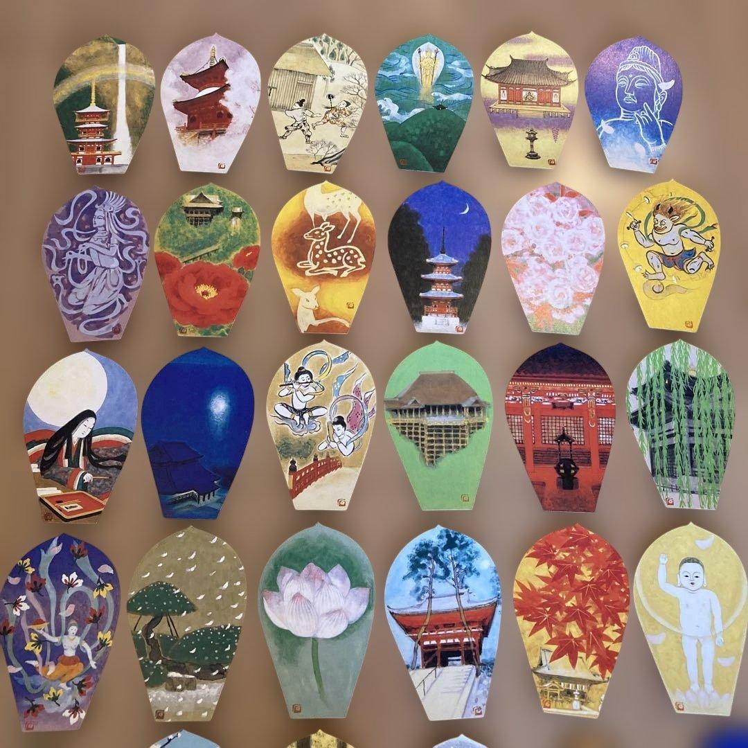 箱付き全揃　西国三十三所　散華　花山法皇中興一千年記念　丸山石根謹画