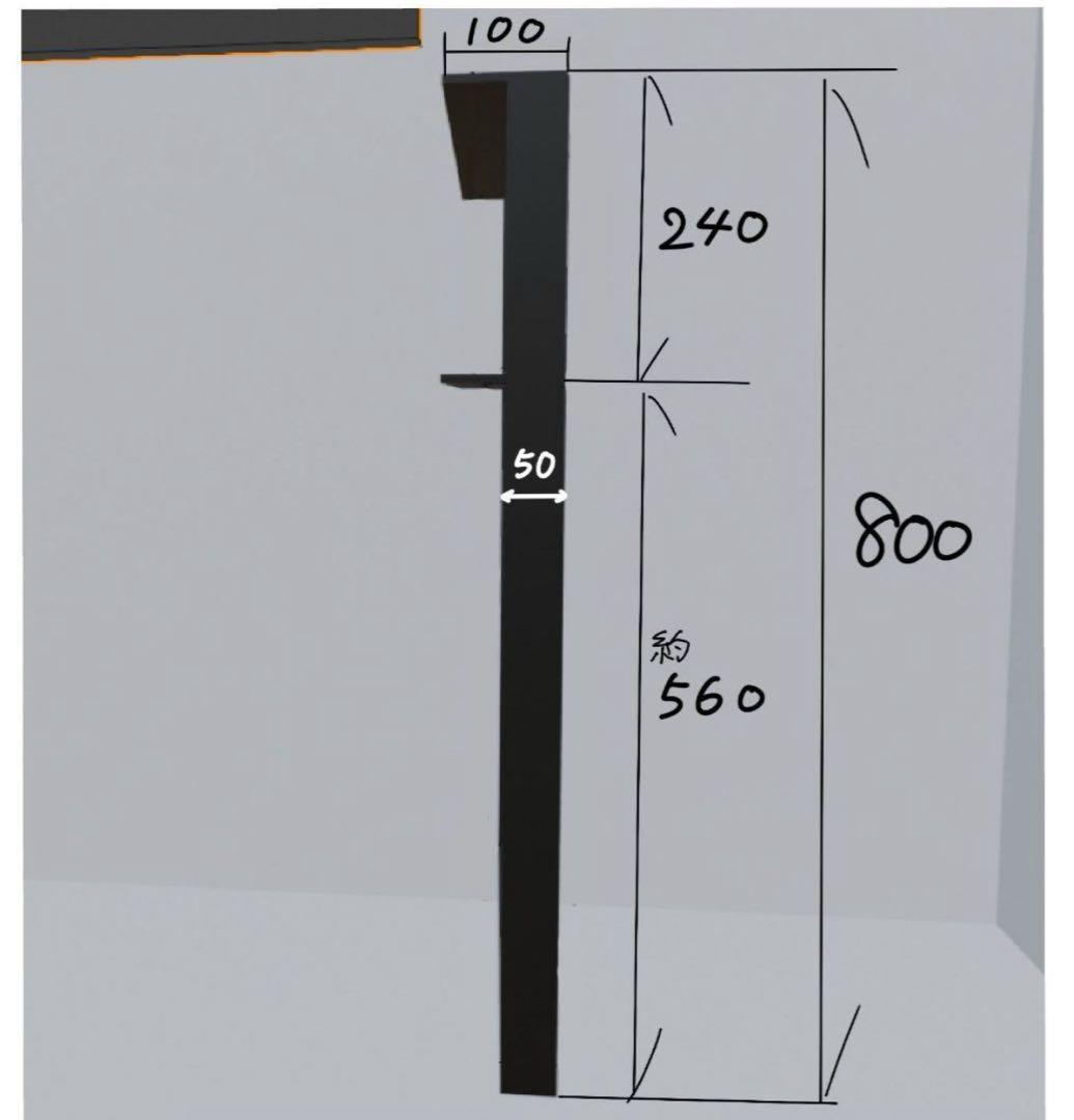 ハリボーオーダー制作 鉄脚 シェルフ アイアンレッグ TVボード 什器
