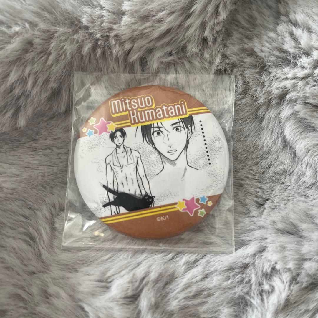 希少　限定品　うらみちお兄さん クイズ 缶バッジ　再販なし　kumatani 希少 限定品 うらみちお兄さん クイズ 缶バッジ 再販なし kumatani