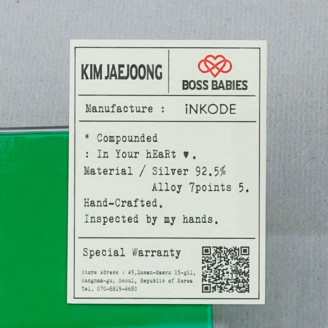 ジェジュン J-Party 2025  ソウルコン ネックレス