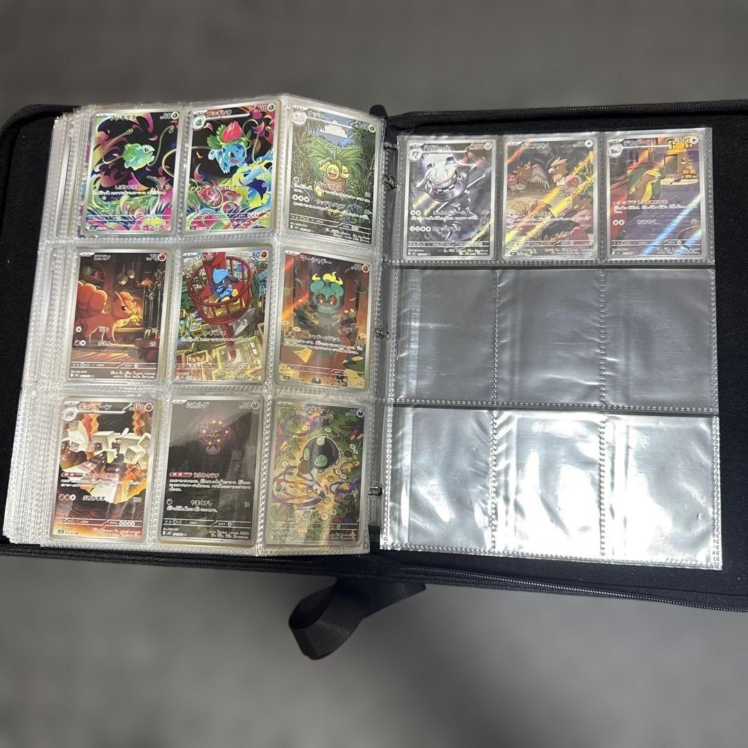 ポケモンカード拡張パックコレクションファイル テラステルexからメガ