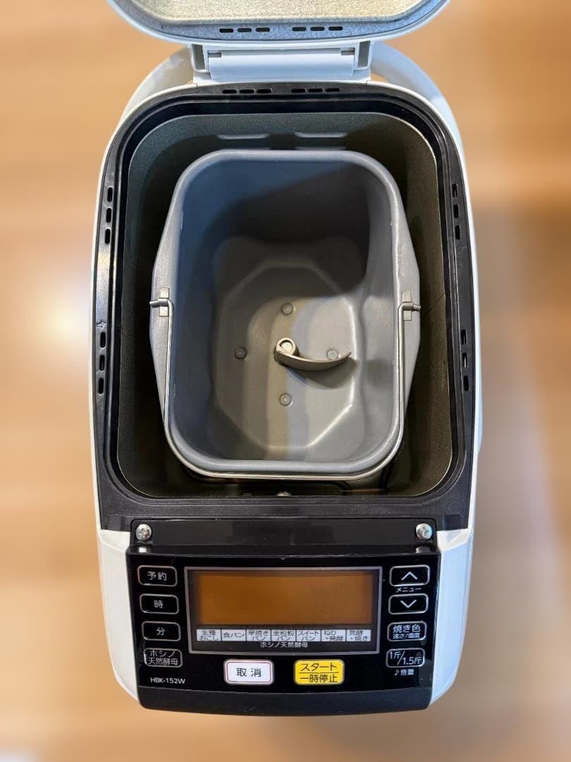 MKホームベーカリー HBK-152W　1／1.5斤