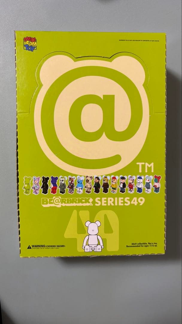 プースケ様専用 真鍮タグ付き首輪チョーカー 濃い色デニム