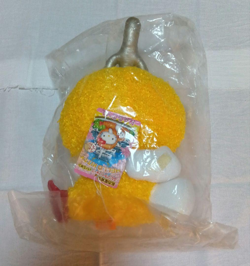 激レア ご当地キティぬいぐるみ 名古屋限定エビフライフォーク バージョン