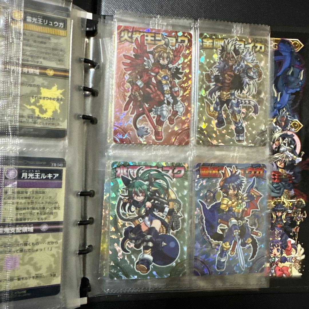 C*4様 神羅万象チョコ 天地創造キャンペーン当選品 未開封 蓄光