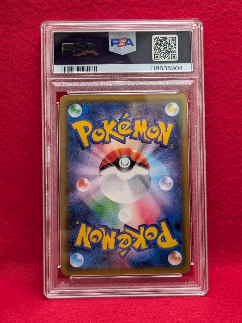 PSA10・9 連番 リーフィアEX エーフィEX グレイシアEX