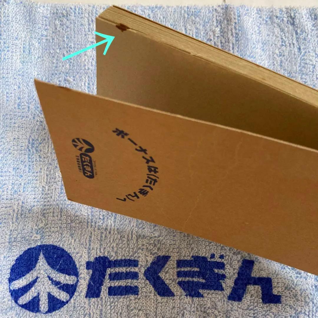 北海道拓殖銀行(たくぎん)たち吉　お盆☆タオル☆メモ帳☆アリスファーム小鉢☆皿他