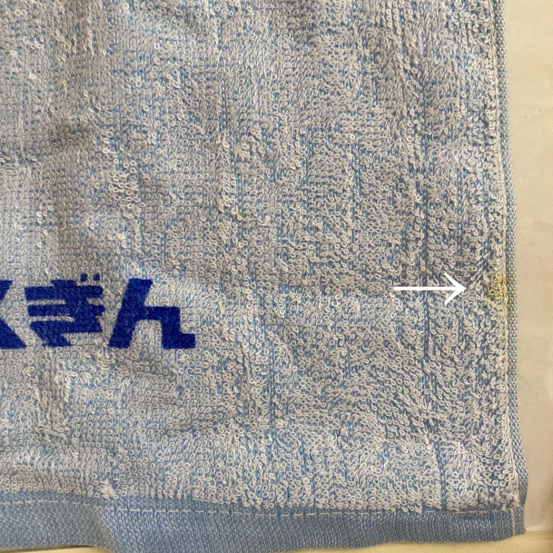 北海道拓殖銀行(たくぎん)たち吉　お盆☆タオル☆メモ帳☆アリスファーム小鉢☆皿他