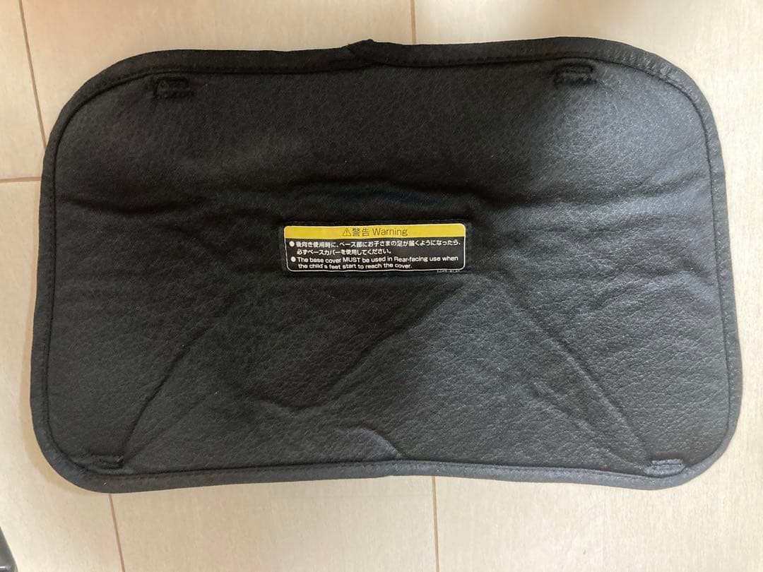 コンビ　チャイルドシート　isofix