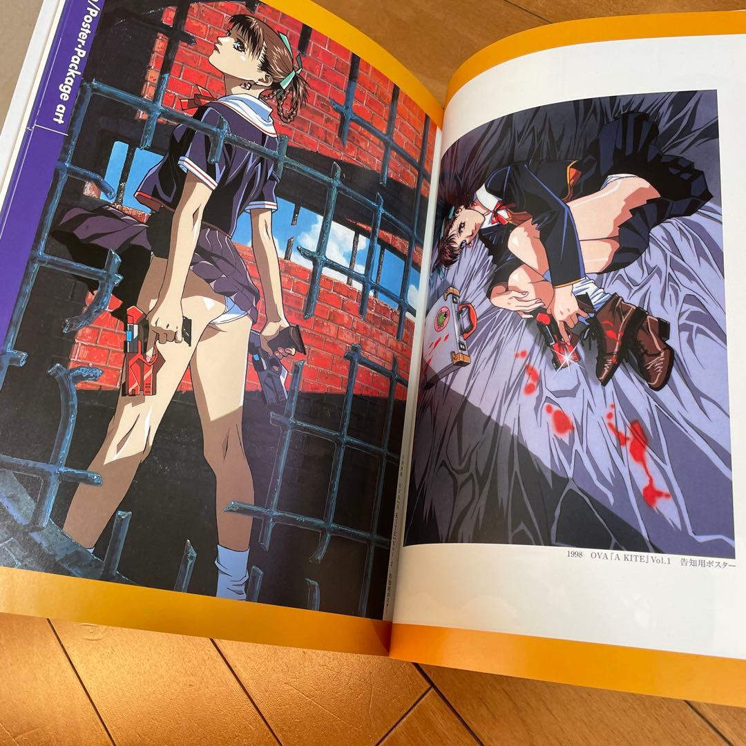 初版】梅津泰臣 画集 ART WORKS クジューク ku.ju.ku - メルカリ