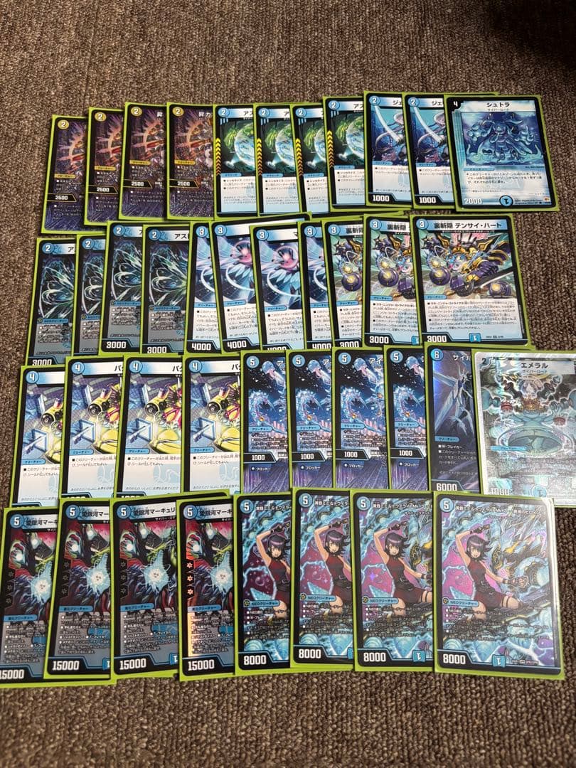 即日発送】 青単サイバー 黄昏ミミ ループ デッキ おまけ付き