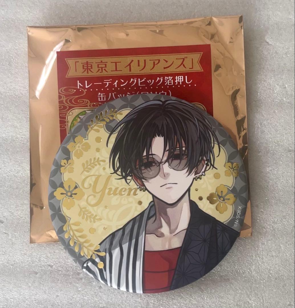 東京エイリアンズ 推し旅 ビッグ箔押し缶バッジ 憂炎 - メルカリ
