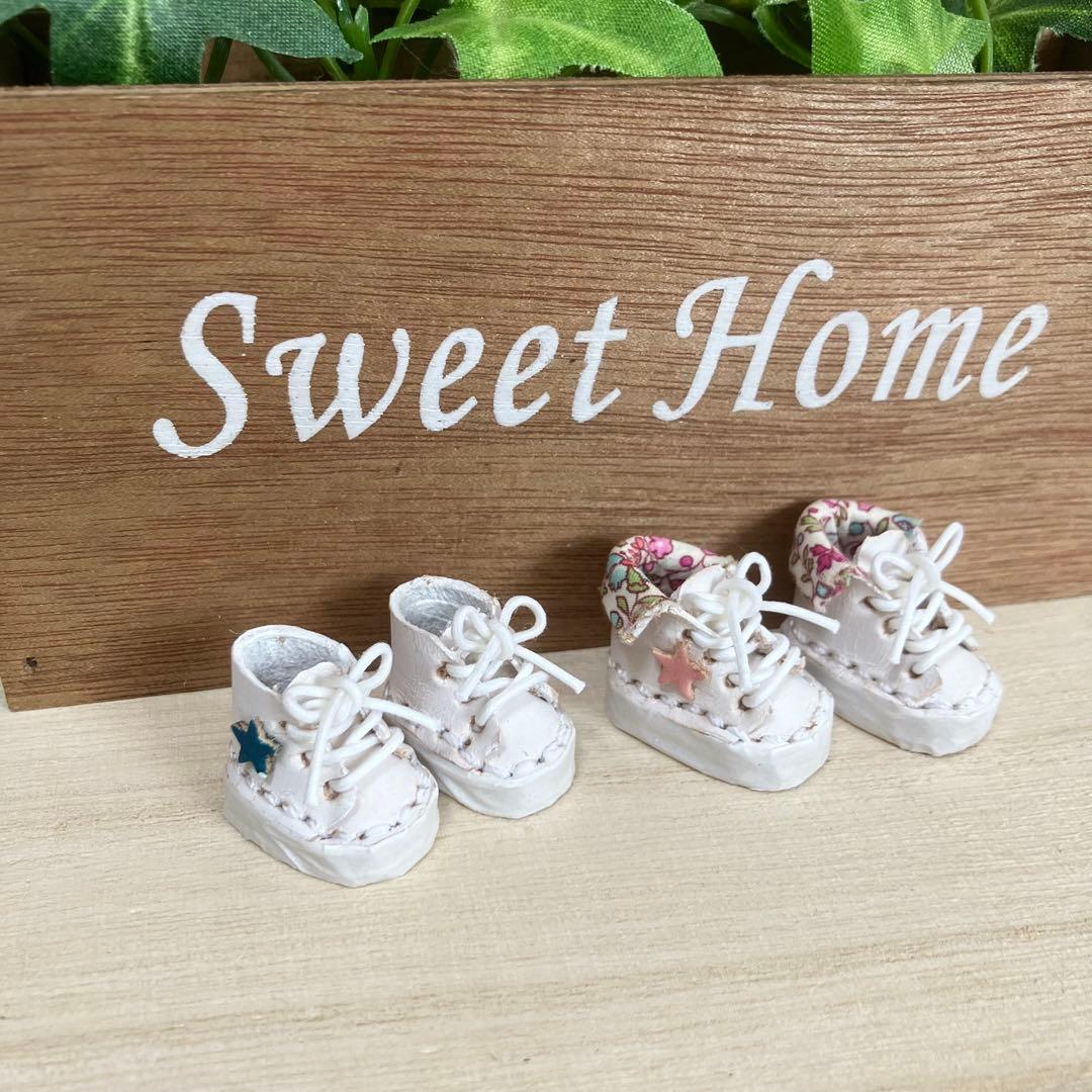 ねんどろいどどーる オビツ11 スニーカー ブーツ 靴 ぬいぐるみ・人形