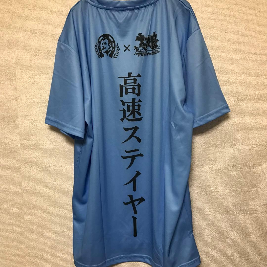 人気アイテム【BOSS×ウマ娘】半袖/Tシャツ/スーパークリーク/ライトブルー