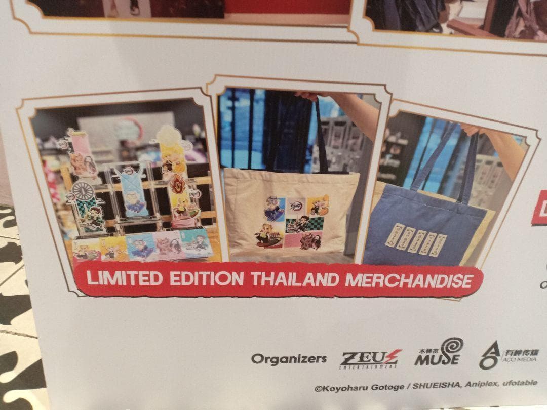 タイ限定《炭治郎》ストラップ　鬼滅の刃　全集中展　鬼滅祭　バンコク