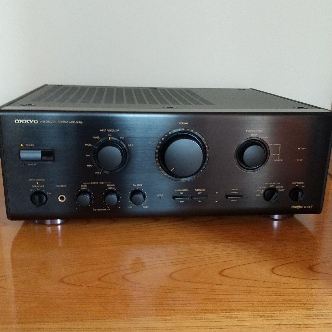 オンキョー プリメインアンプ 卸売 Integra A-917［メンテナンス済
