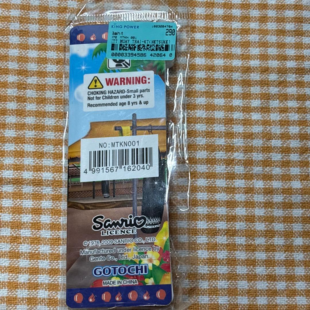 f*X様 タイ限定 ハローキティー キティ ストラップ ムエタイキティ　未使用