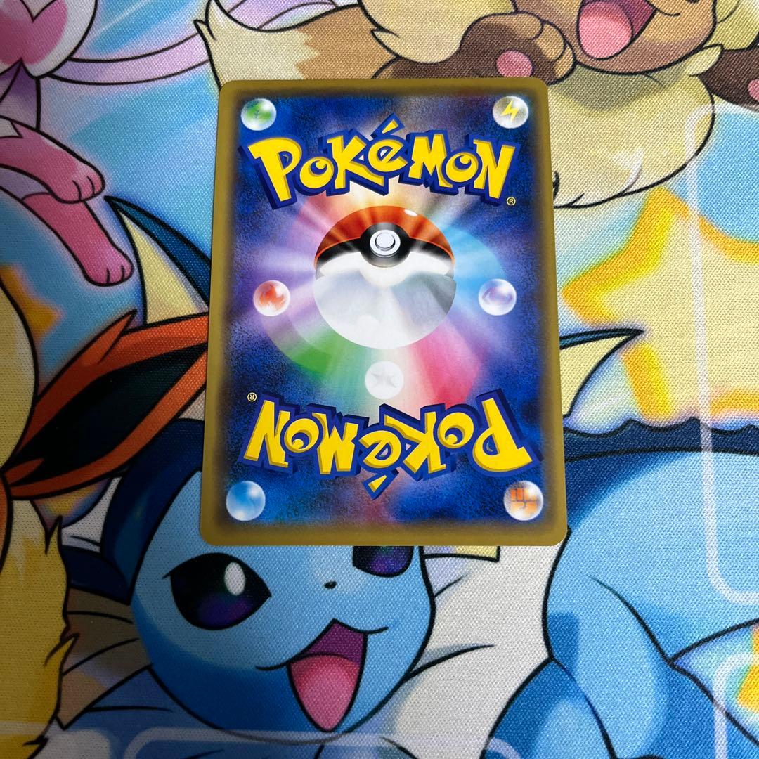 ピカチュウ：映画「ミュウツーの逆襲 EVOLUTION」主題歌「風といっしょに…