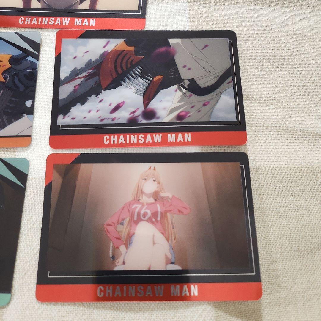チェンソーマン メタリックカードコレクション メタルカード