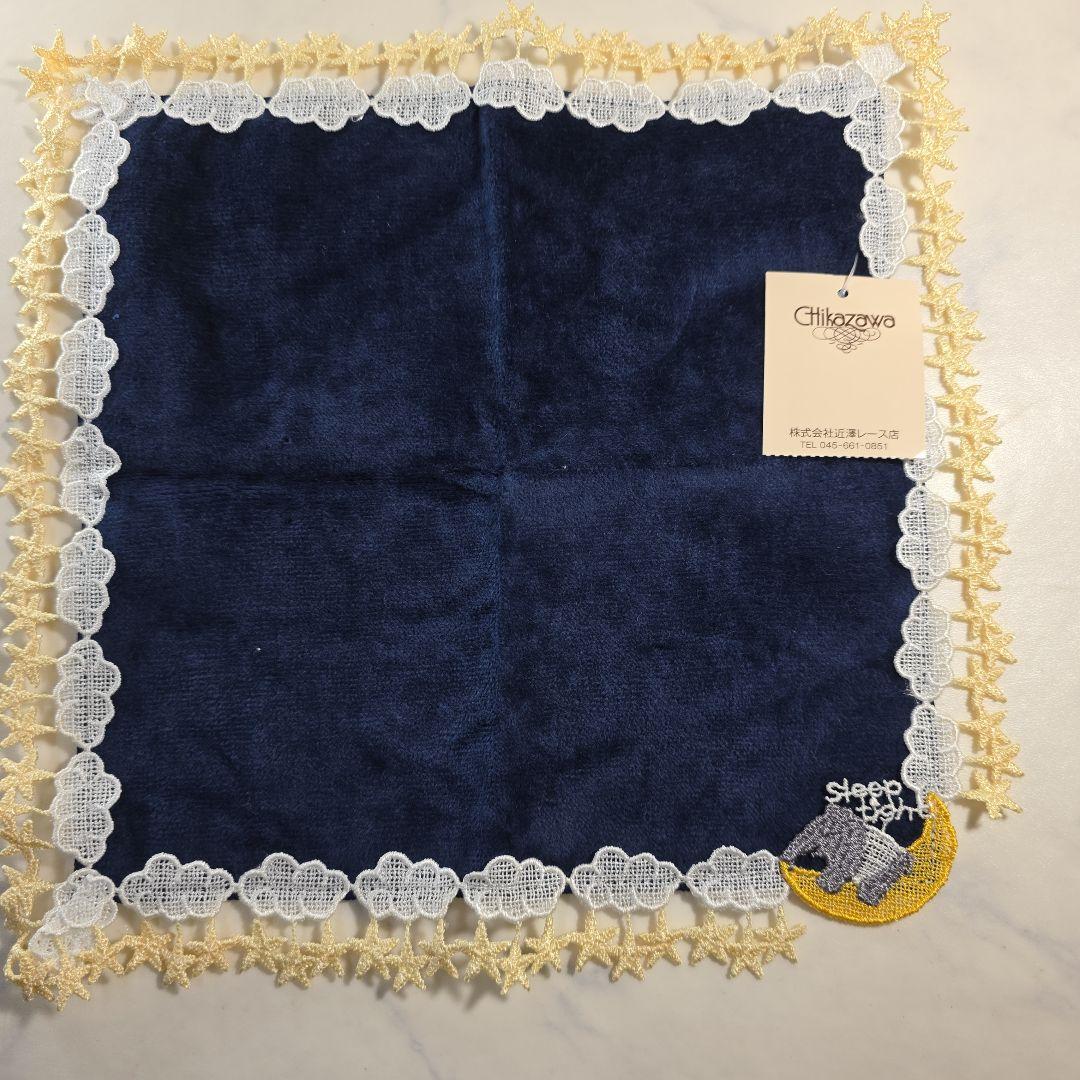 近沢レース店 タオルセット2箱 タオルハンカチ5枚