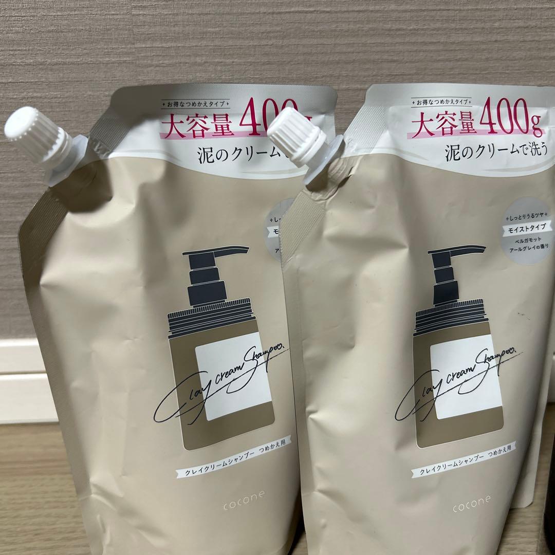 cocone クレイクリームシャンプー 400g ＆本体セット