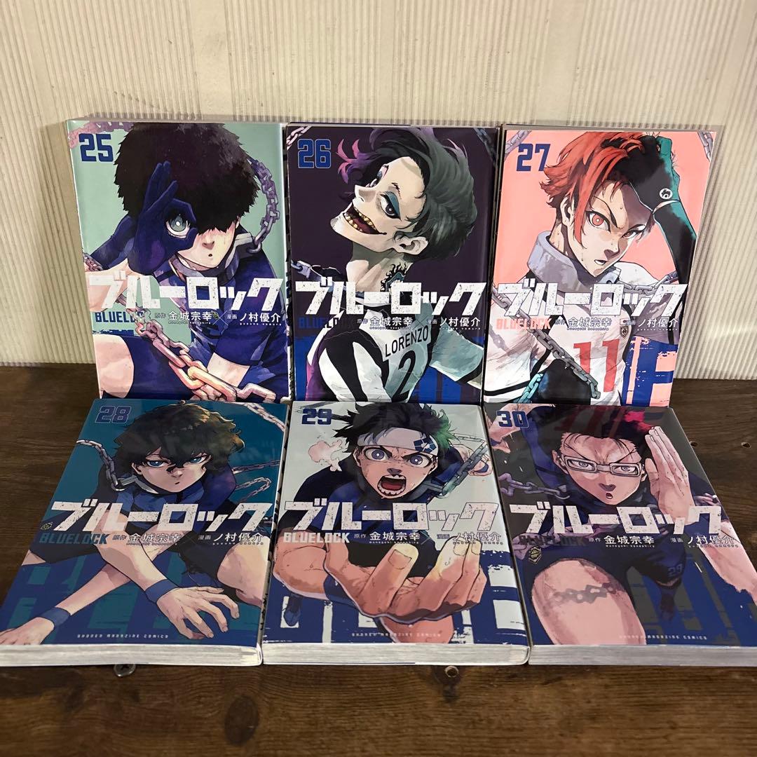 ブルーロック 1〜36巻 全巻セット エピソード凪1〜2巻セット