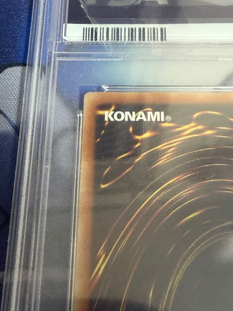 アジア版　【PSA10】 照耀の光霊使いライナ プリズマ プリシク