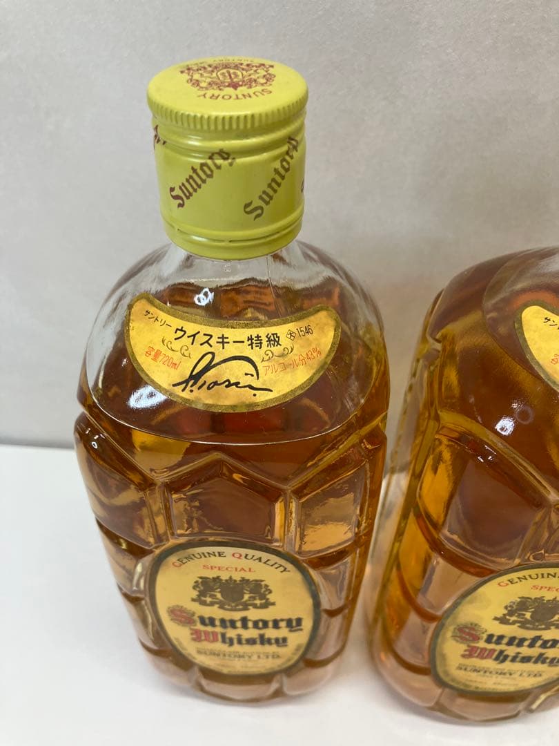 サントリー 角瓶 特級 720ml 2本セット 【3506】