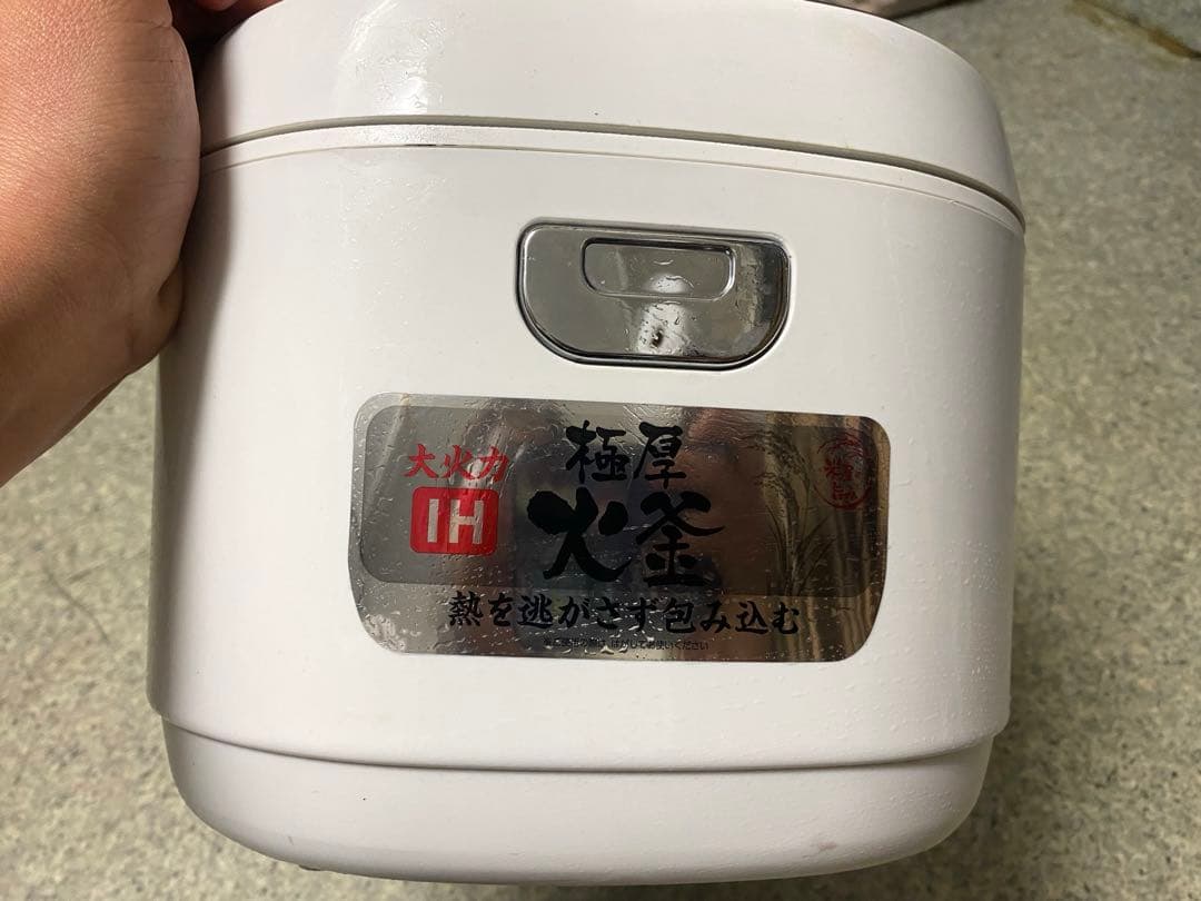 アイリスオーヤマ IH式 5.5合炊き ERC-IE50-W 2019年製 アイリス