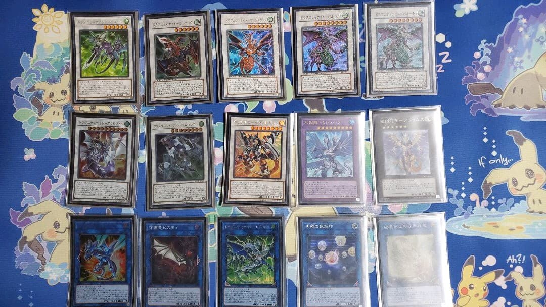 遊戯王　ドラグニティデッキ