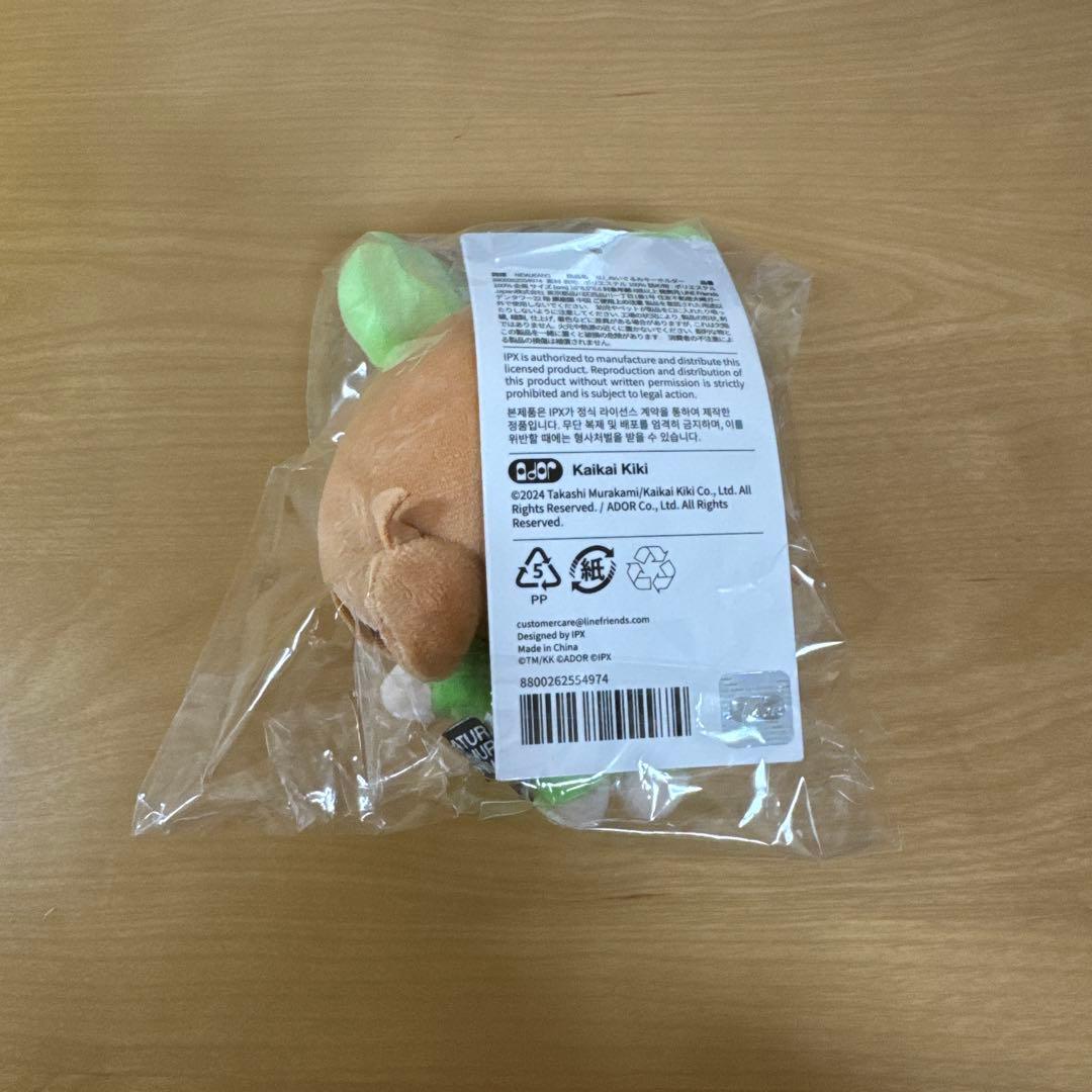 Newjeans トートバッグ ペンライト セット Newjeans NJZ トートバッグ