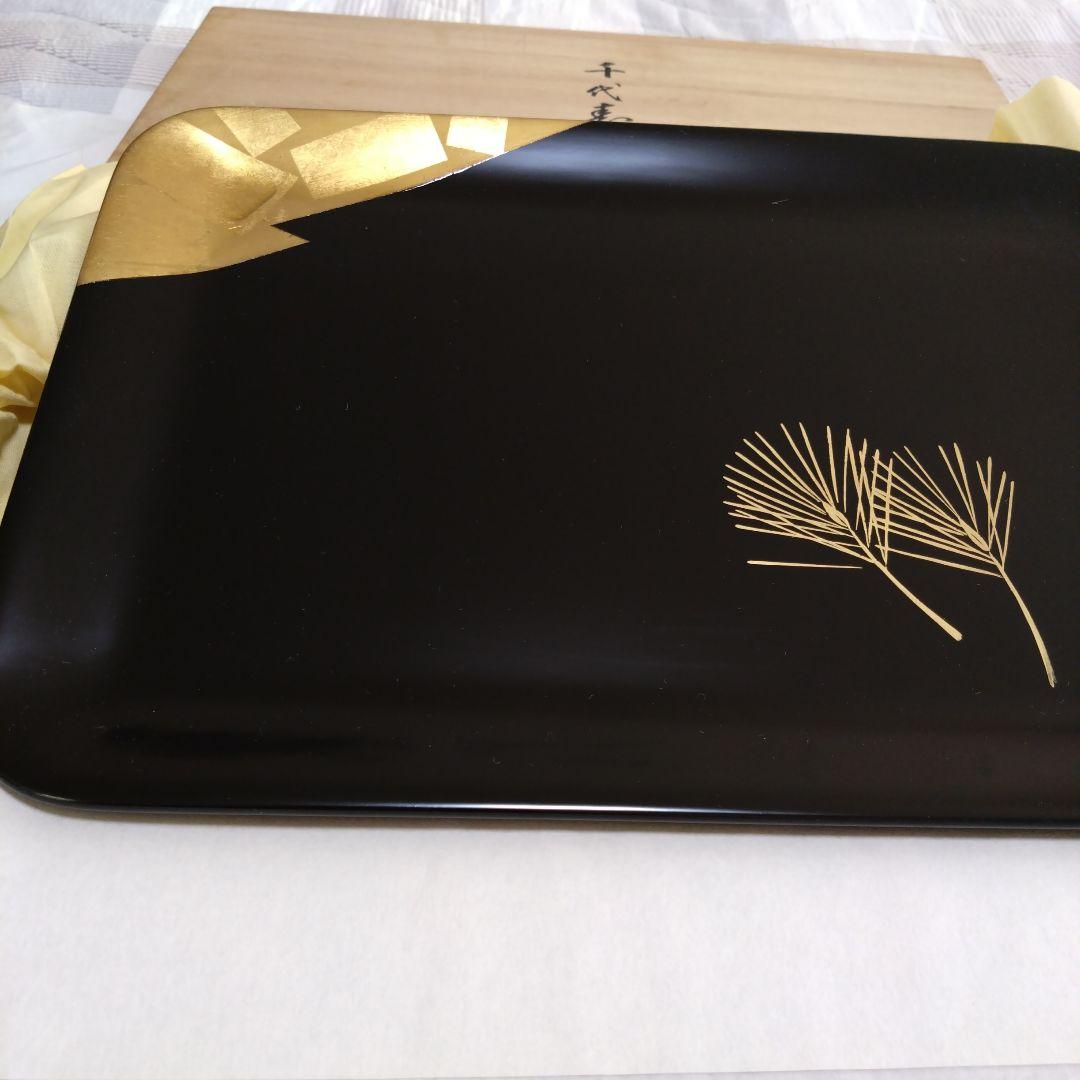 漆器 トレイ 2枚セット