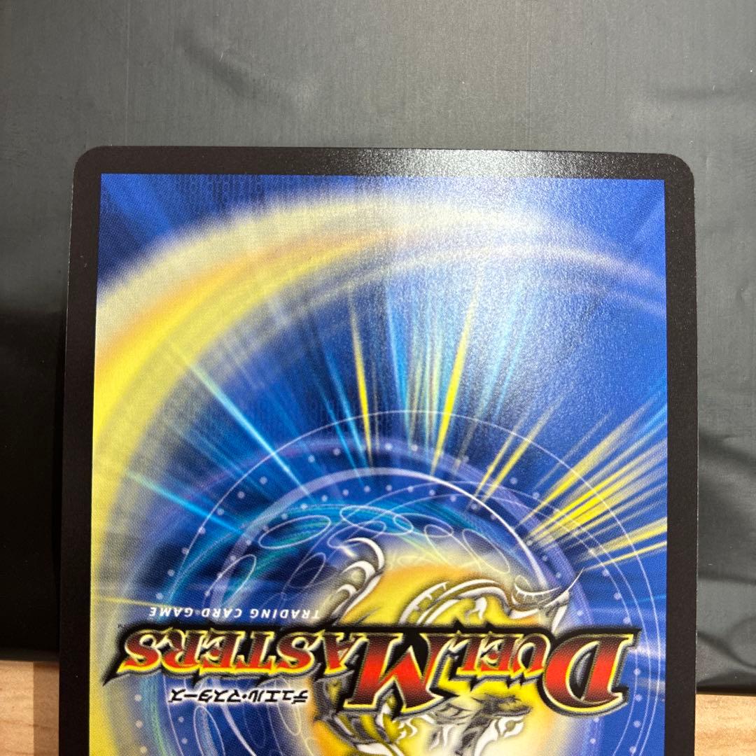 漆黒の深淵ジャシン帝　シークレット　シク　技の王道