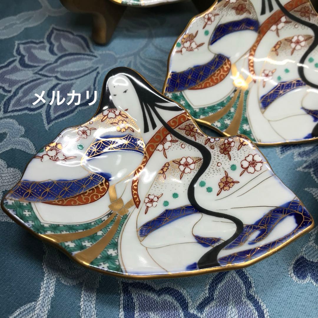 お雛様 有田焼 賞美堂 其泉 きせん 飾皿 絵皿 お姫様 夫婦雛 2枚 宮原