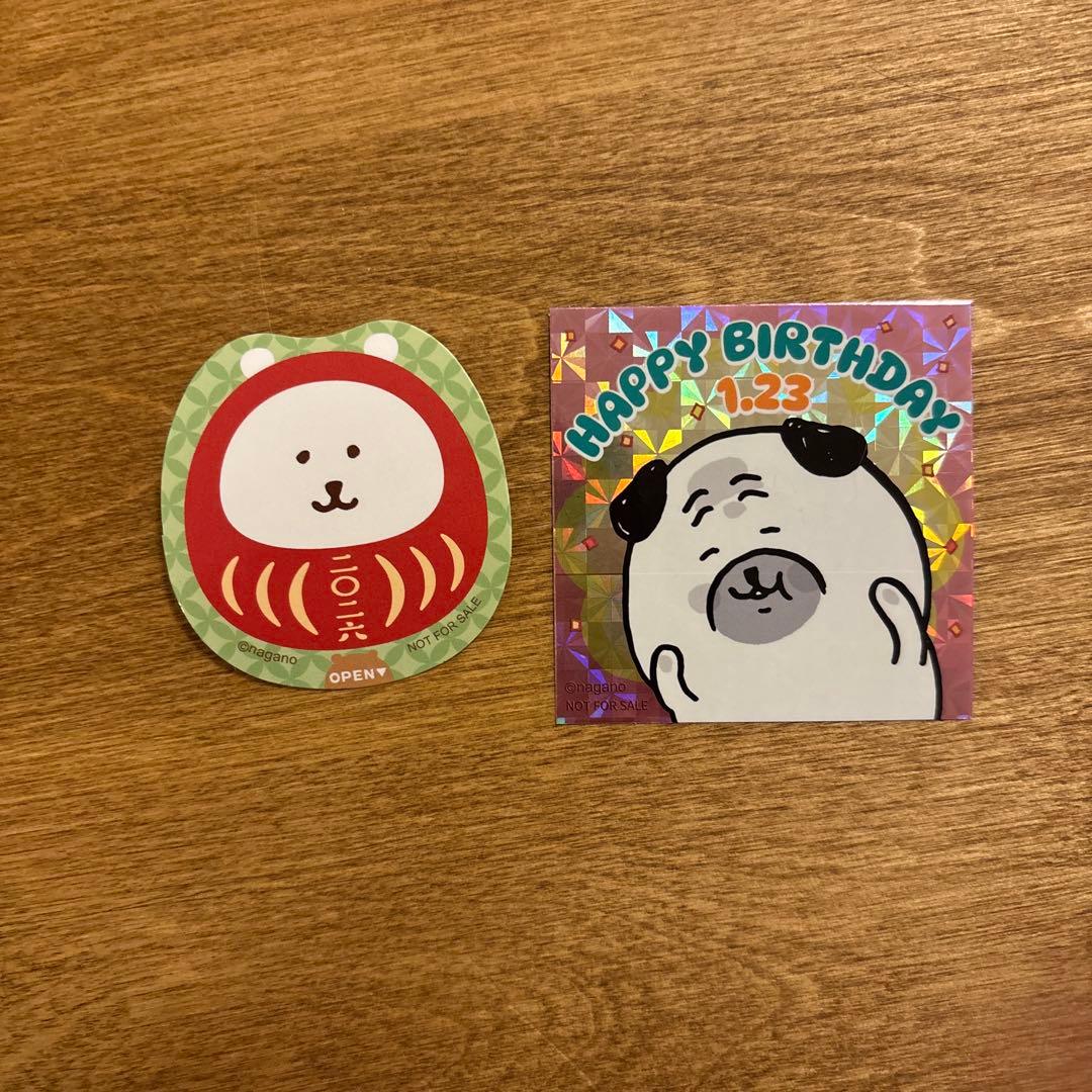 ナガノキャラクターズ ぬいぐるみくじ B賞 もっちりぬいぐるみM ノベルティ付き